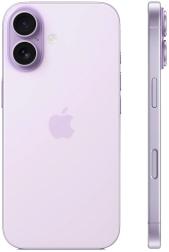Смартфон Apple iPhone 17 512GB, Lavender (фиолетовый)